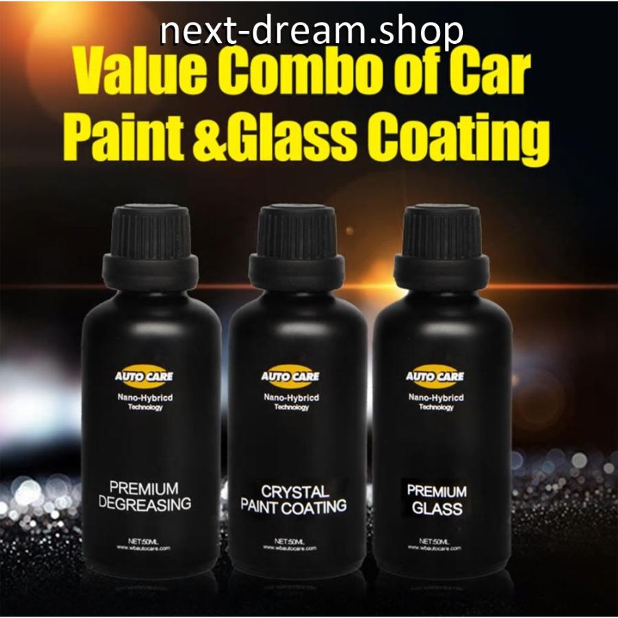海外正規品 車コーティングキット 液体ガラス セラミッククリスタル 硬度9h カーワックス 疎水性 新品送料込 M 60 Off Theculturewire Com
