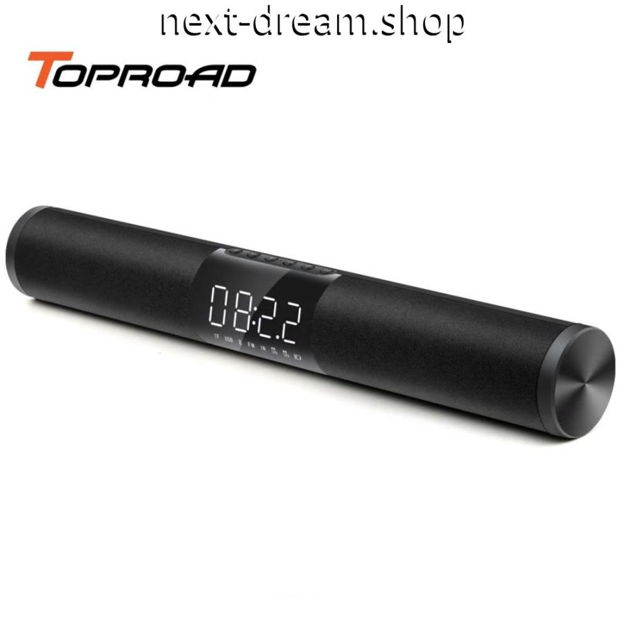 新品送料込 ポータブルスピーカー 黒 Bluetooth ワイヤレス オーディオ