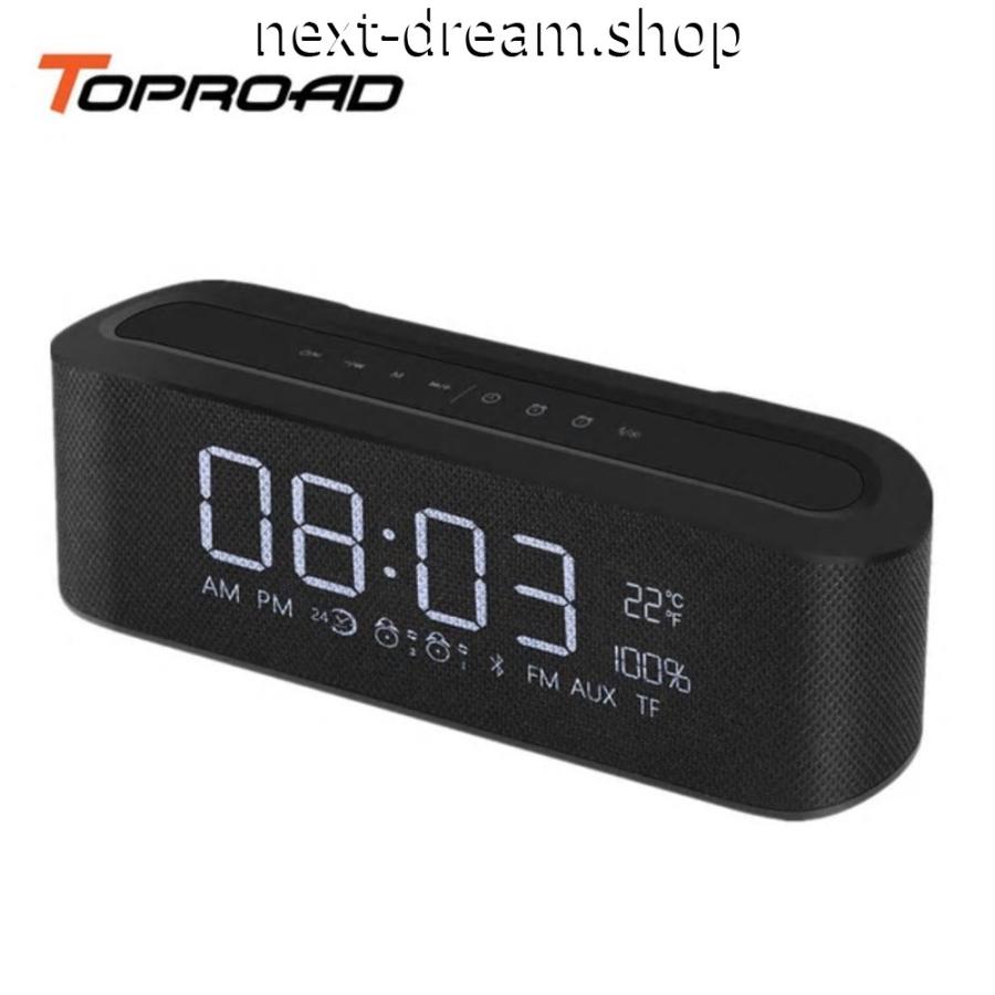 好評 新品送料込 ポータブルスピーカー Bluetooth ワイヤレス オーディオ機器 目覚まし時計 おしゃれ インテリア パーティ プレゼント M 海外輸入 Altammamfactory Com Jo