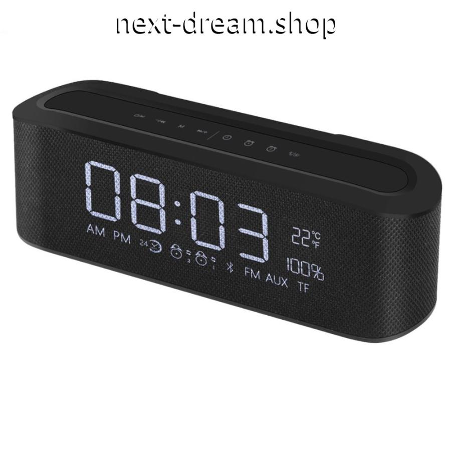 信頼 新品送料込 ポータブルスピーカー Bluetooth ワイヤレス Hifi Led デジタル時計 おしゃれ 音楽 屋外 キャンプ パーティ 贈り物に M 代引き手数料無料 Www Gran Gusto It