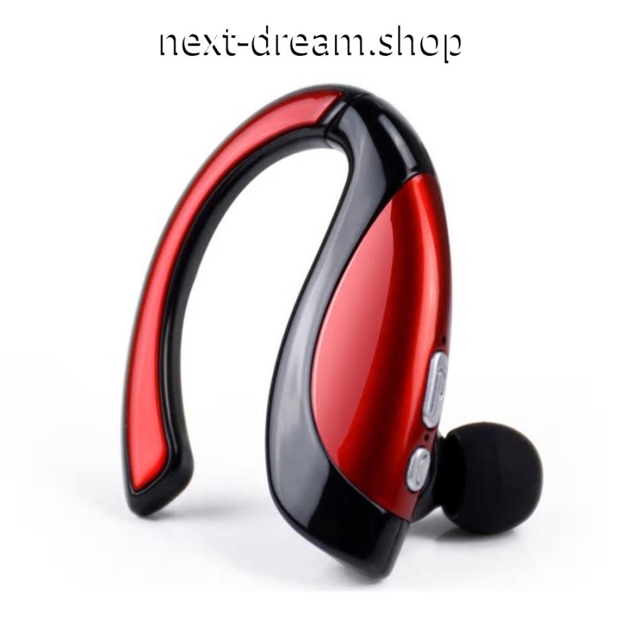新品送料込 イヤホンヘッド Bluetooth ヘッドセット ワイヤレス 片耳 マイク 通話 電話 おしゃれ 音楽 贈り物に M M Next Dream Shop 通販 Yahoo ショッピング