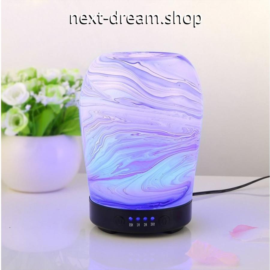 加湿器 超音波式 空気清浄機 アロマ 7色 100ml 乾燥・肌荒れ・風邪・花粉症予防 オフィス インテリア m01342