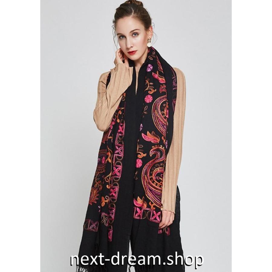 海外並行輸入正規品 外人風コーデ レディース ボヘミアン ウール スカーフ マフラー ストール ハイエンド M 冬 秋 夏 春 ヨーロッパ 暖か 素敵柄 財布 帽子 ファッション小物 Www Affaires Sociales Gouv Cg