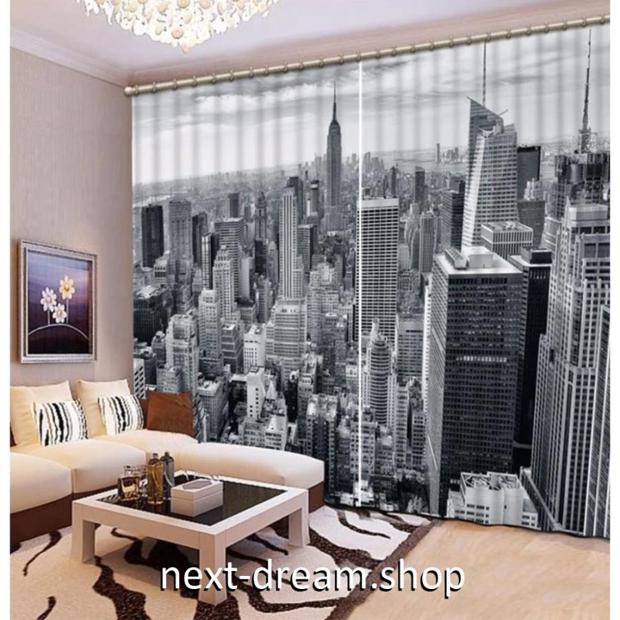 ３d 遮光カーテン 3 213cm サイズ多数 ビル 都会 都市風景 白黒 Diy おしゃれ 模様替 寝室 リビング 子供部屋 オフィス 店舗用 M M Next Dream Shop 通販 Yahoo ショッピング