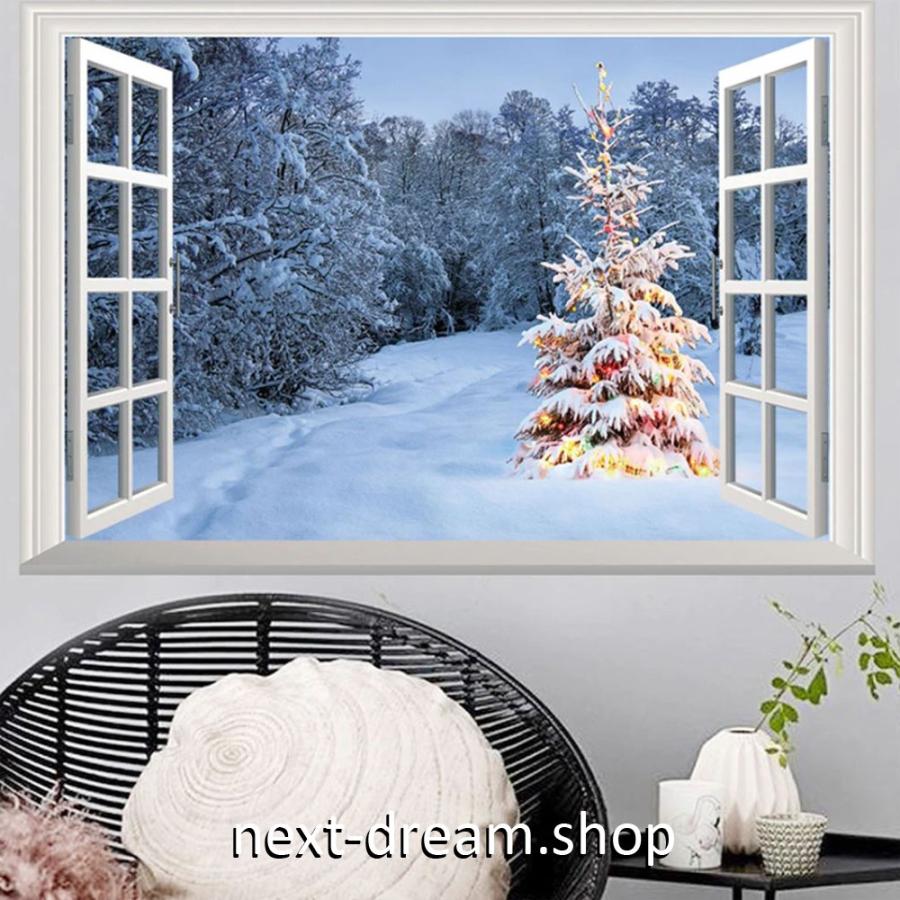 ウォールステッカー シール Diy 部屋装飾 寝室 リビング インテリア 72 48cm 壁窓デザイン 雪景色 冬 M M Next Dream Shop 通販 Yahoo ショッピング