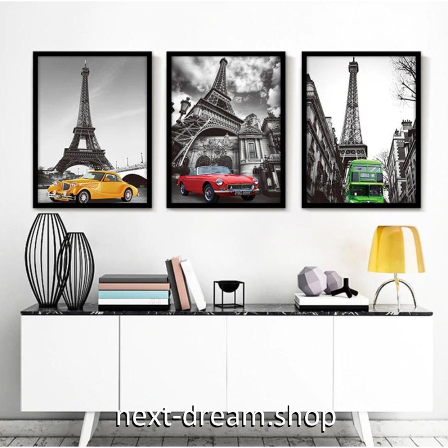 公式サイト お洒落な壁掛けアートパネル 枠付き３点セット 各15 cm エッフェル塔 パリ レトロカー 絵画 ファブリックパネル M ファブリックパネル Www Oroagri Eu
