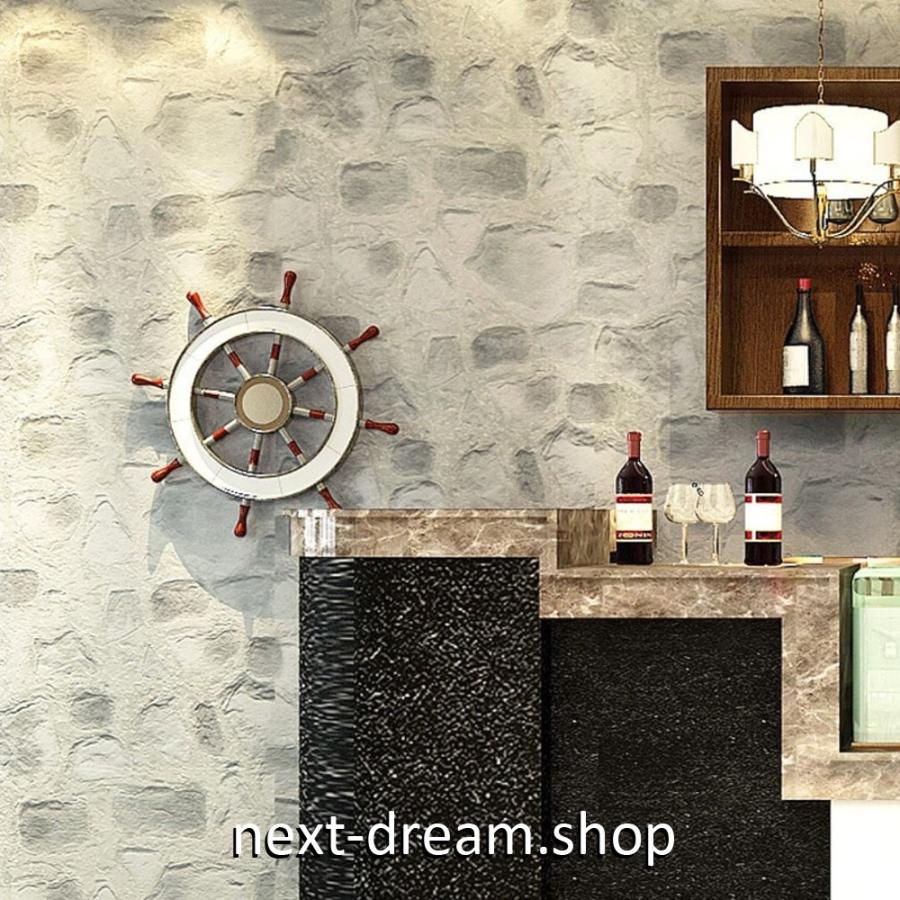 壁紙 外国風ヴィンテージ石レンガ ライトグレー 53cm 10m 高級ウォールペーパー 部屋 リビング キッチン 内装 防水 Diy M M Next Dream Shop 通販 Yahoo ショッピング