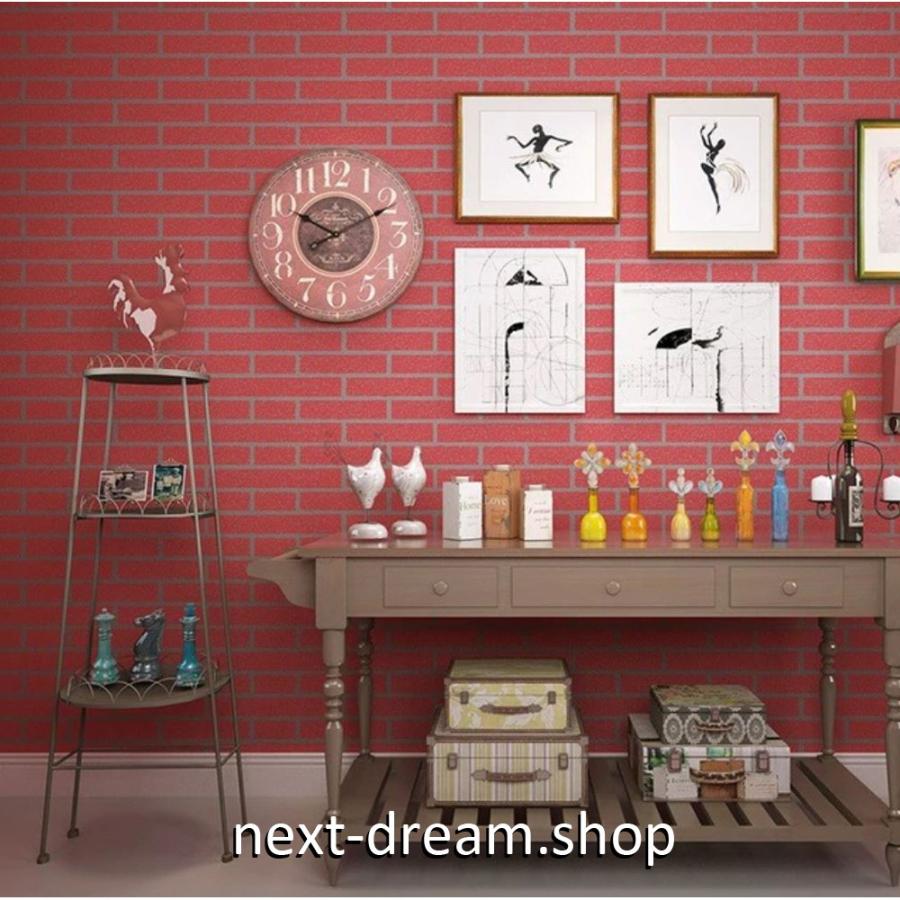 メール便不可 壁紙 洋風おしゃれレンガ レッドブラウン 53cm 10m 高級ウォールペーパー 部屋 リビング キッチン 内装 防水 Diy M 壁紙 Www Mindthevoice Be