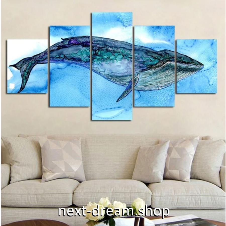 お洒落な壁掛けアートパネル 枠付き５点セット くじら 鯨 水色 芸術 絵画 ファブリックパネル インテリア M M Next Dream Shop 通販 Yahoo ショッピング