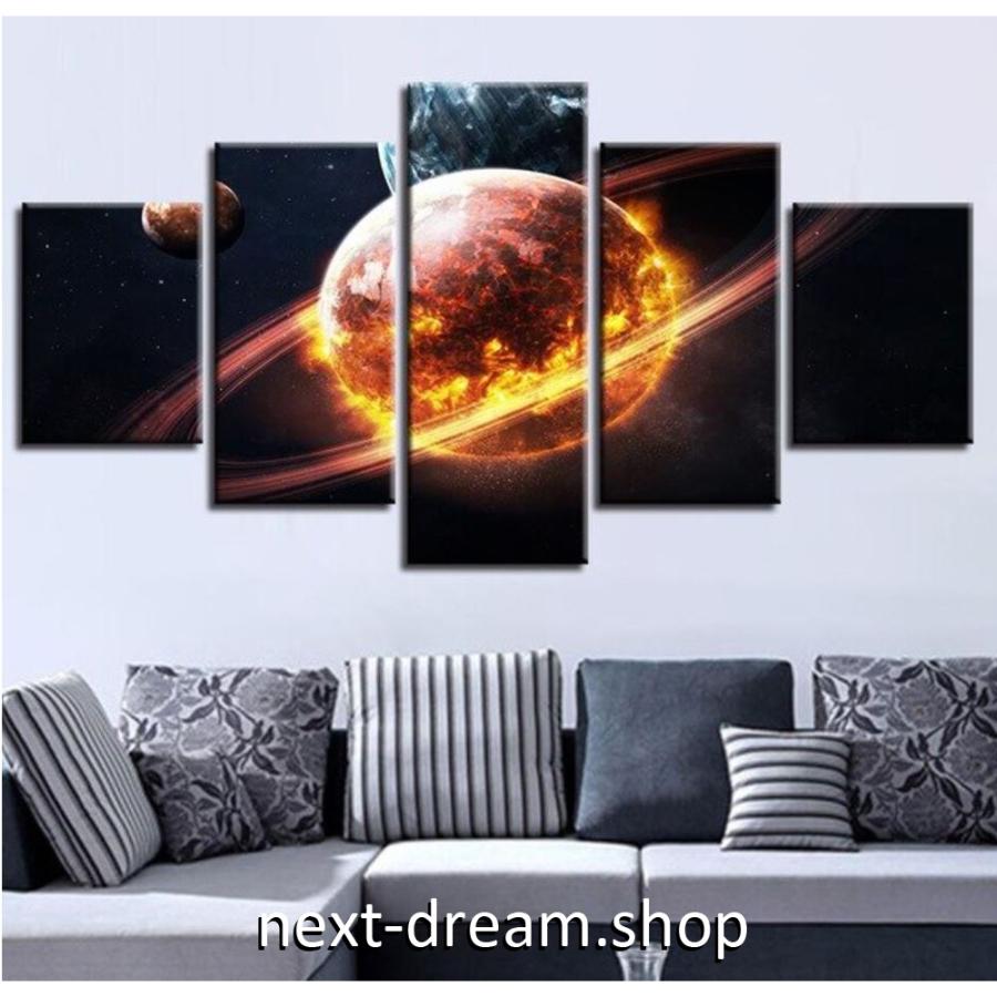 お洒落な壁掛けアートパネル 小さめサイズ５点セット 宇宙 燃える土星 惑星 ポスター ファブリックパネル Diy インテリア M M Next Dream Shop 通販 Yahoo ショッピング