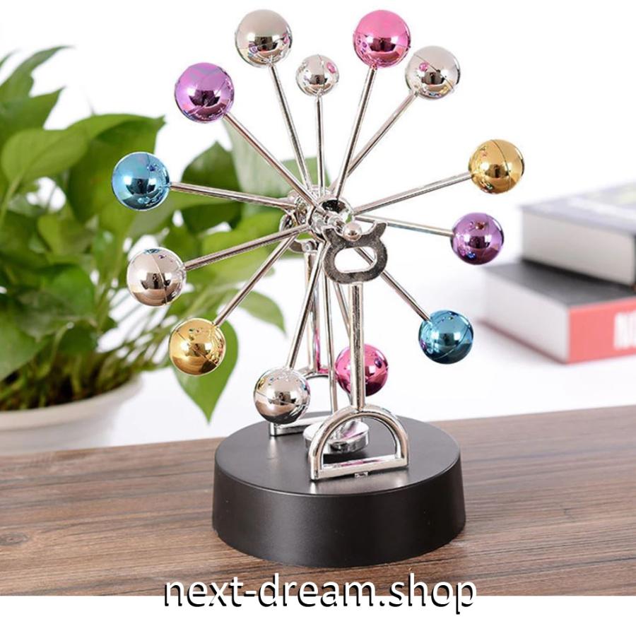 【オブジェ】 カラフル 金属工芸品 電磁 振り子 動く 楽器 部屋 インテリア ギフト プレゼント m06032 m06032next