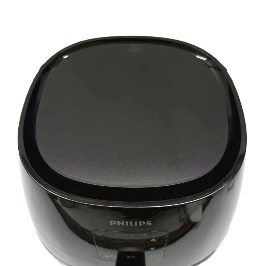 キッチン家電 【送料無料】フィリップス/PHILIPS ノンフライヤー 