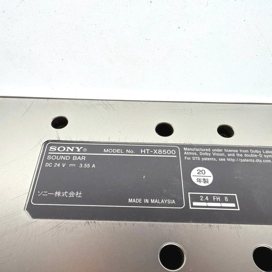 SONY（ソニー） サウンドバー HT-X8500 2020年製 ホームシアター