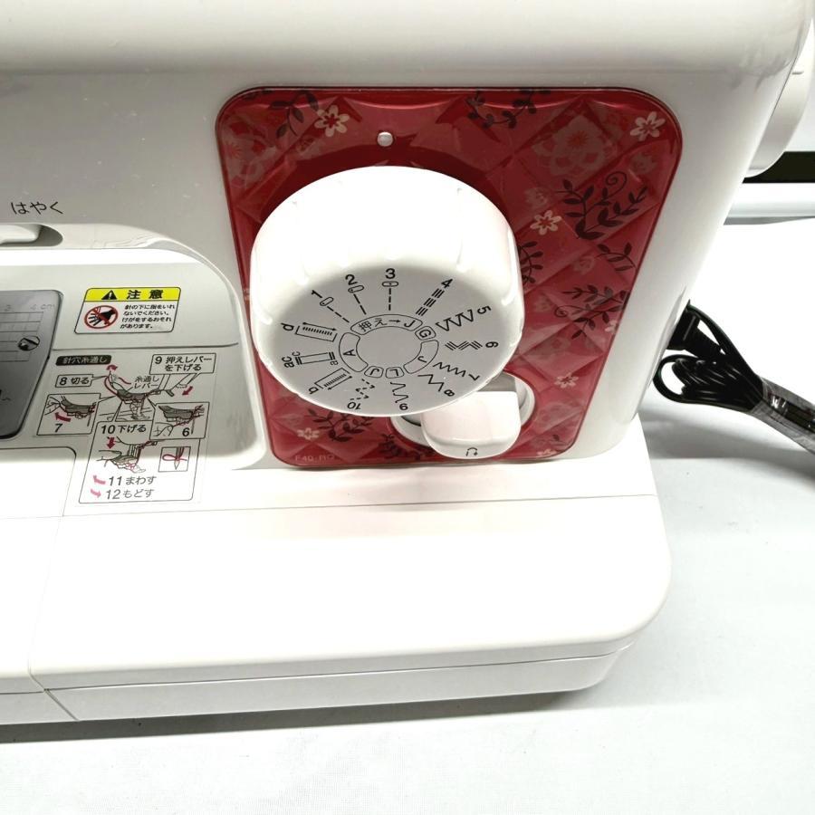 ブラザー工業 【送料無料】ブラザー/brother 電子ミシン ELU5813 2018 