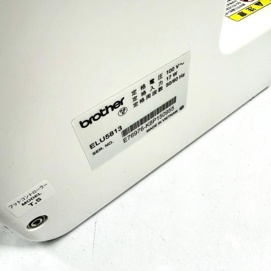 brother 電子ミシン ELU5813 動作品 ブラザー工業 【送料無料】ブラザー/brother 電子ミシン ELU5813 2018