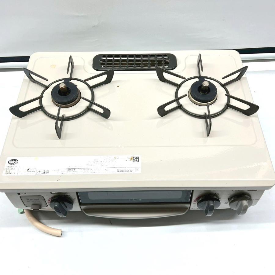 リンナイ（Rinnai） ガスコンロ RT34NJH7S-CL 2020年製 都市ガス 