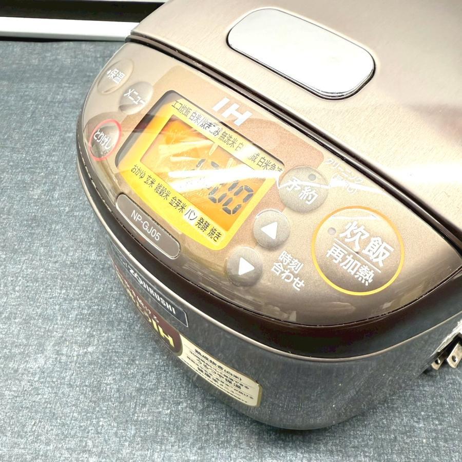 象印（ZOJIRUSHI） 炊飯器 NP-GJ05 2020年製 3合炊 IH /CP・M