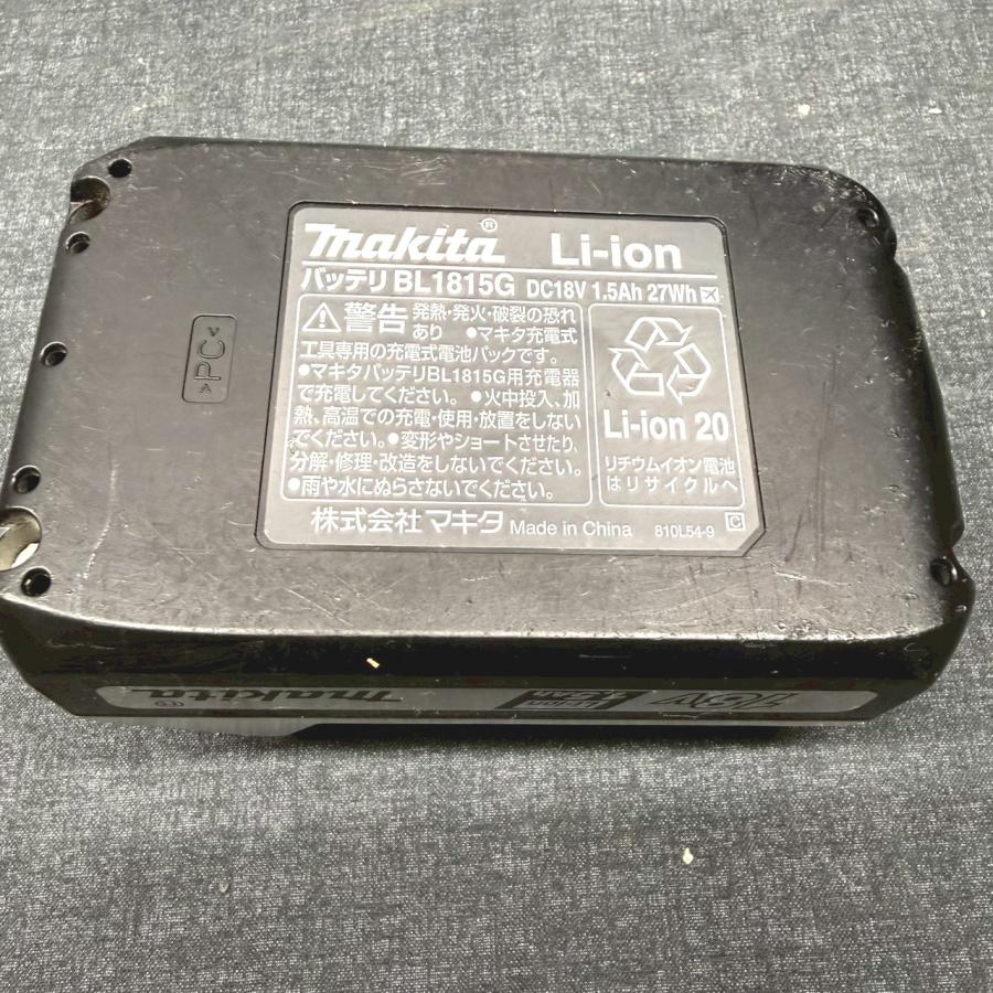 マキタ（makita） 【送料無料】マキタ/makita インパクトドライバー 