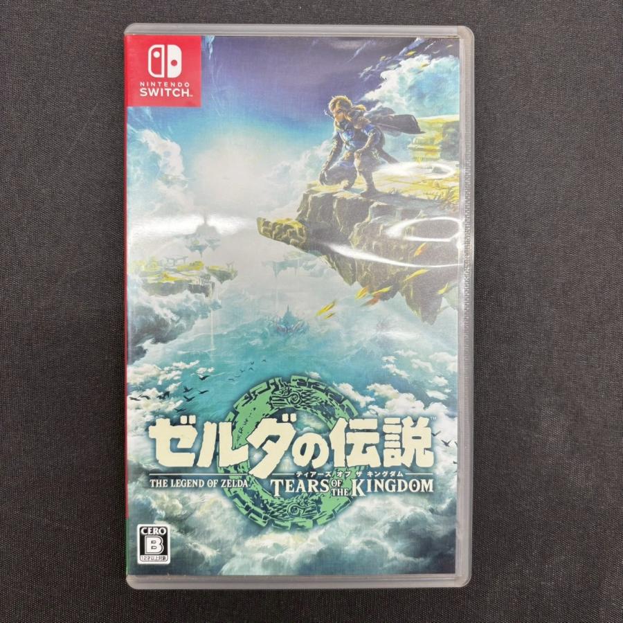Nintendo Switch 【送料無料】ニンテンドー/Nintendo ゼルダの伝説