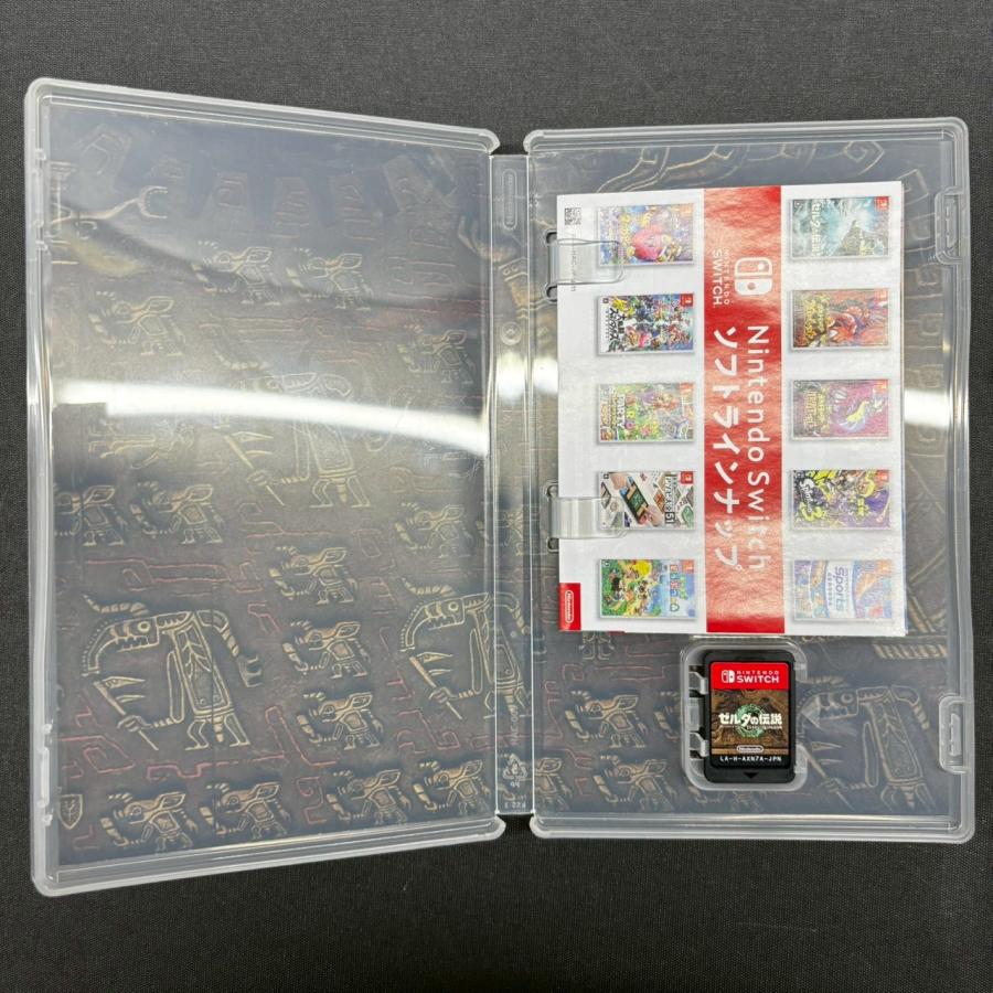Nintendo Switch 【送料無料】ニンテンドー/Nintendo ゼルダの伝説