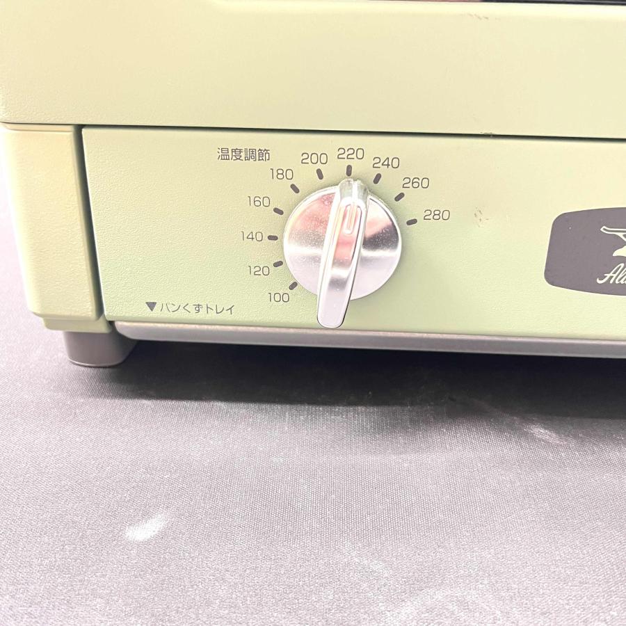 アラジン（Aladdin） グラファイトトースター CAT-GS13B 2021年製 