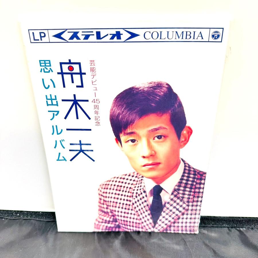 舟木一夫　芸能４５周年記念　思い出アルバム　歌詞集付き　6CD 舟木一夫 芸能45周年記念 思い出アルバム 歌詞集付き 6CD