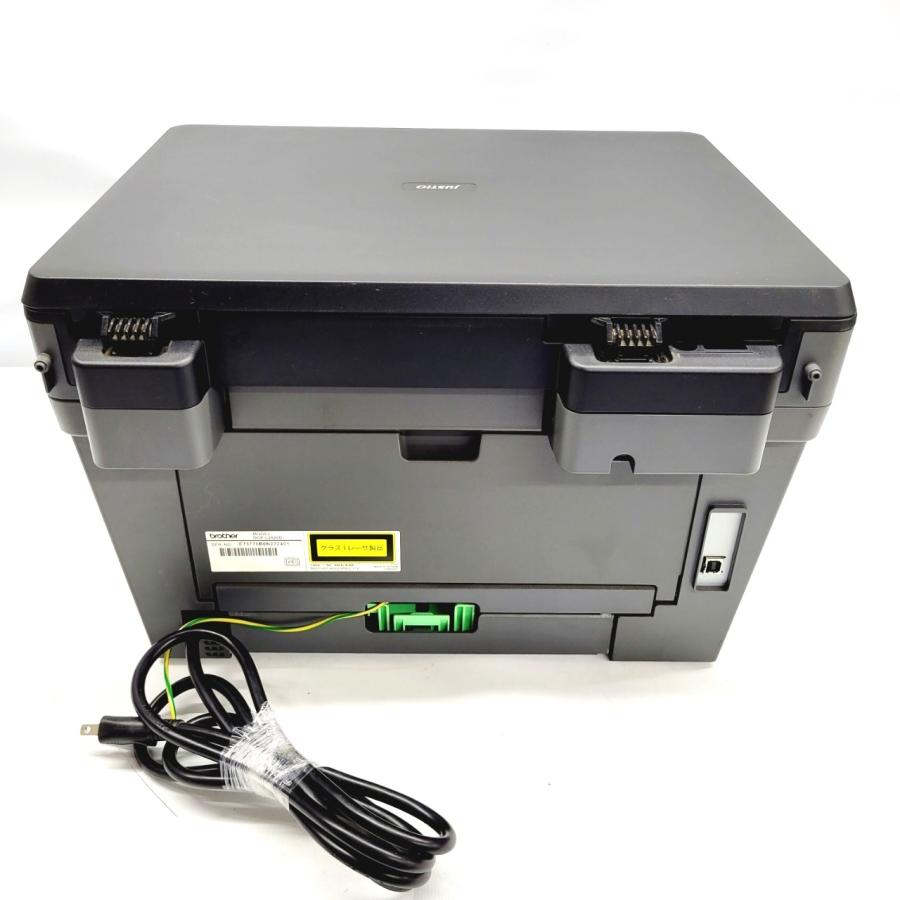ブラザーモノクロ複合機DCPーL2520D新品未開封