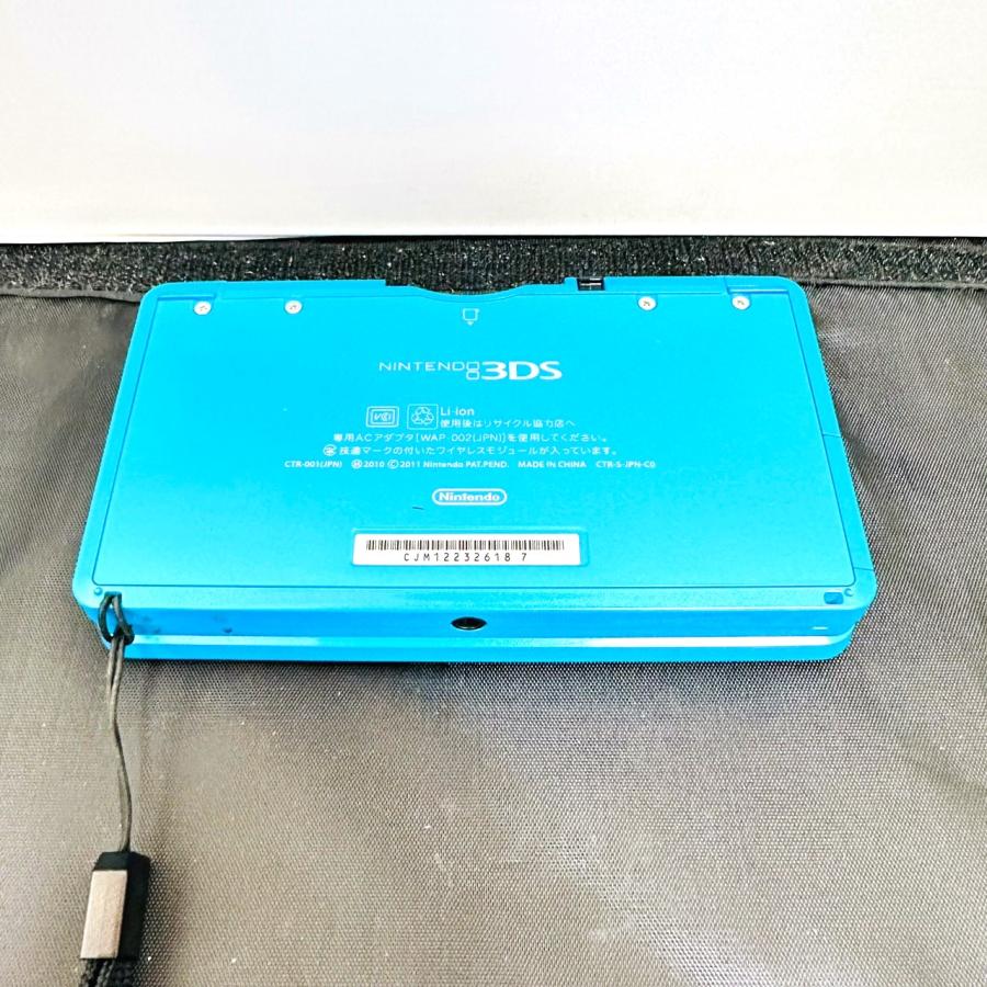 送料無料】任天堂/Nintendo 3DS CTR-001 ライトブルー ゲーム/SP