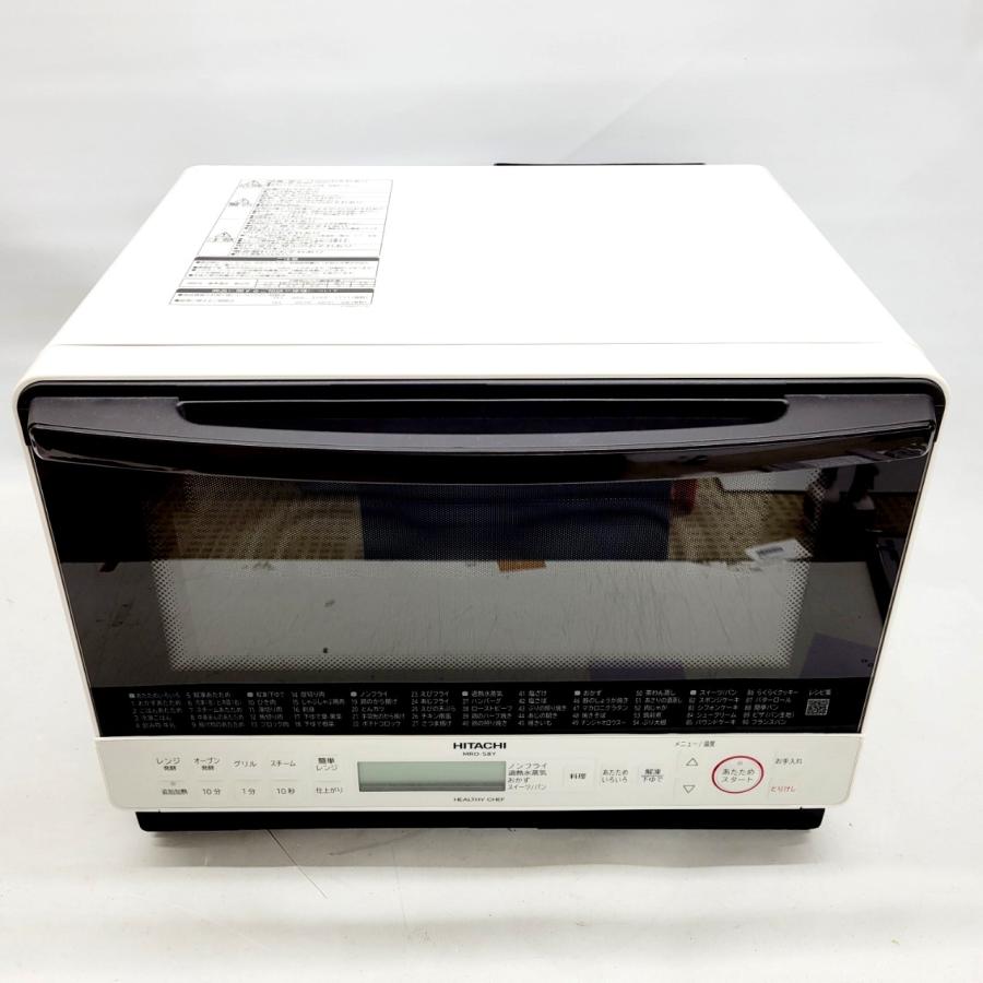 送料無料】日立/HITACHI オーブンレンジ MRO-S8Y 2020年製  