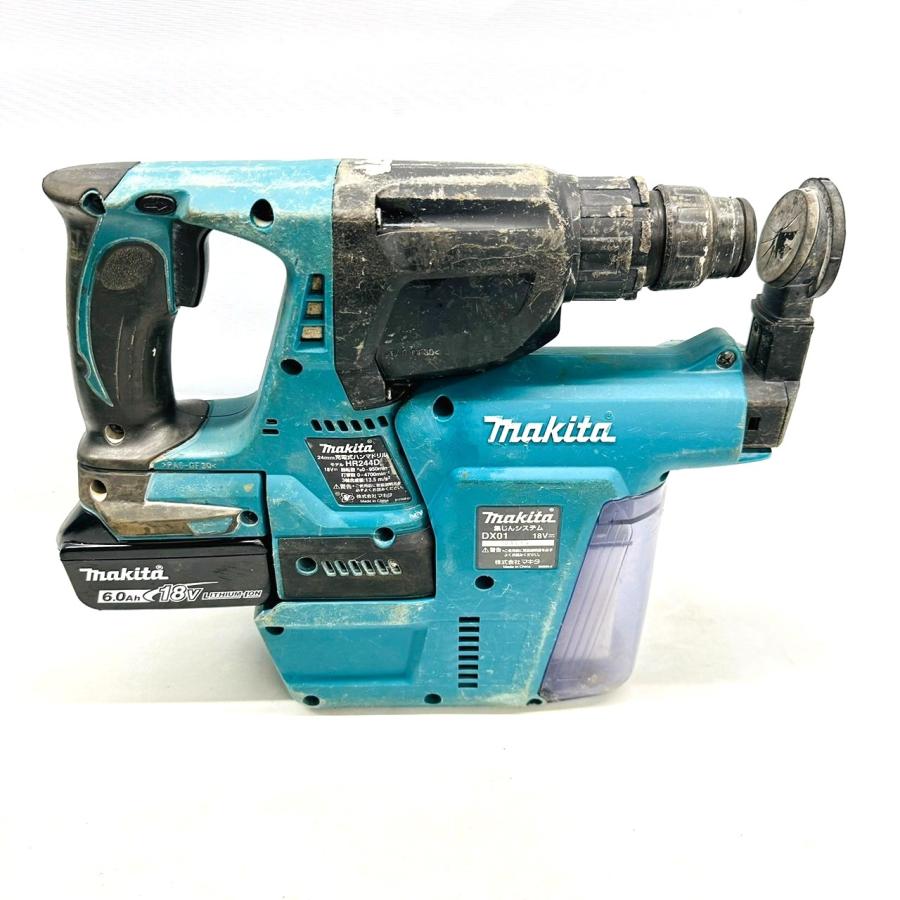 Makita - マキタ　HR244D 充電式ハンマドリル HR244D_DV | 株式会社マキタ
