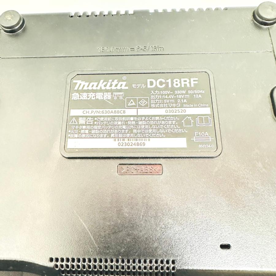 【送料無料】マキタ/makita インパクト TD171D 18V バッテリー式/SP｜next-hands｜07