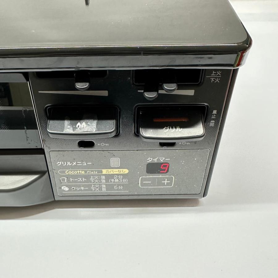 リンナイ（Rinnai） ガスコンロ KG66VGL 2020年製 都市ガス RT66WH 左 
