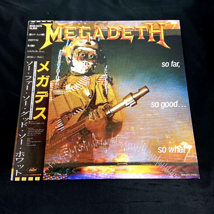 EMIミュージック・ジャパン 【送料無料】レコード アナログ MEGADETH 