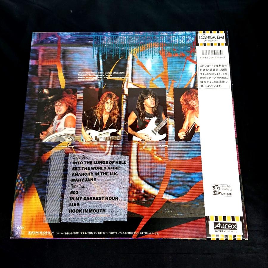 EMIミュージック・ジャパン 【送料無料】レコード アナログ MEGADETH 