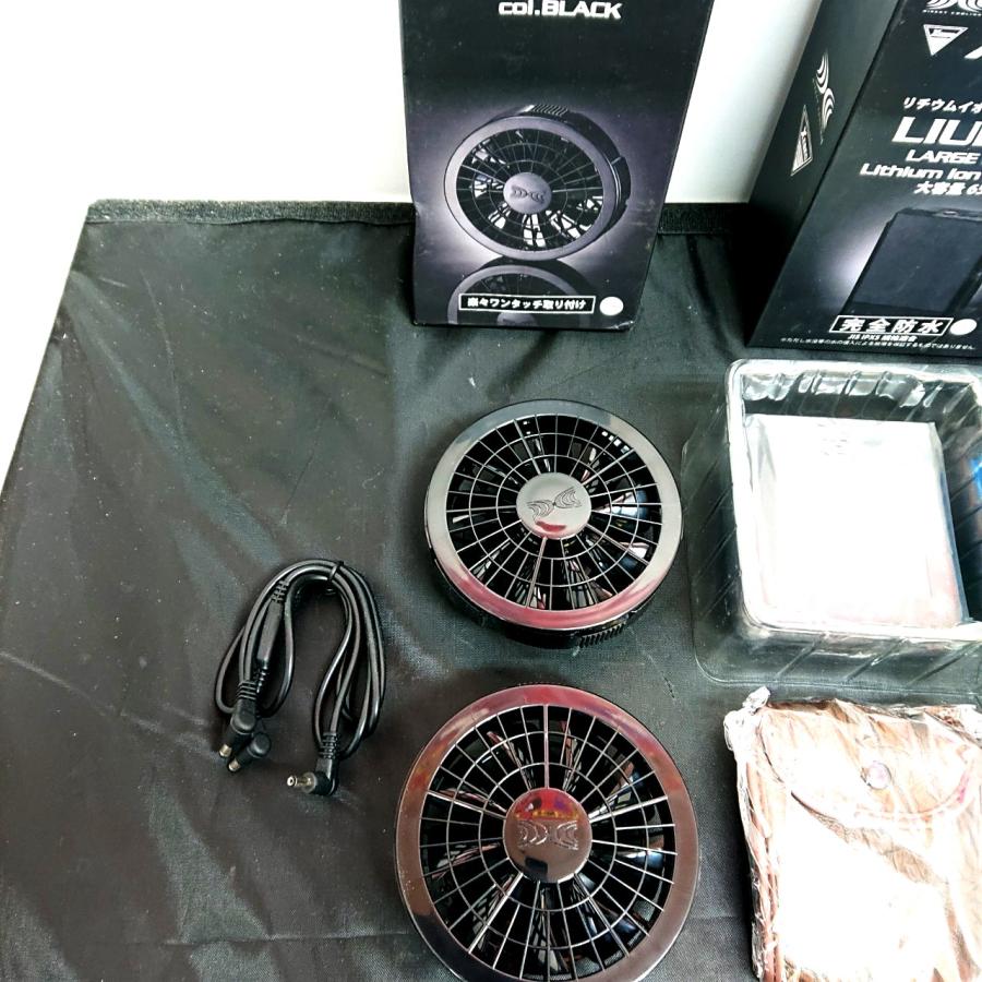 ジーベック XEBEC 空調服 バッテリー ファン セット LIULTRA1