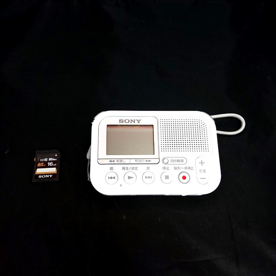 送料無料】SONY/ソニー メモリーカードレコーダー ICD-LX31 IC 