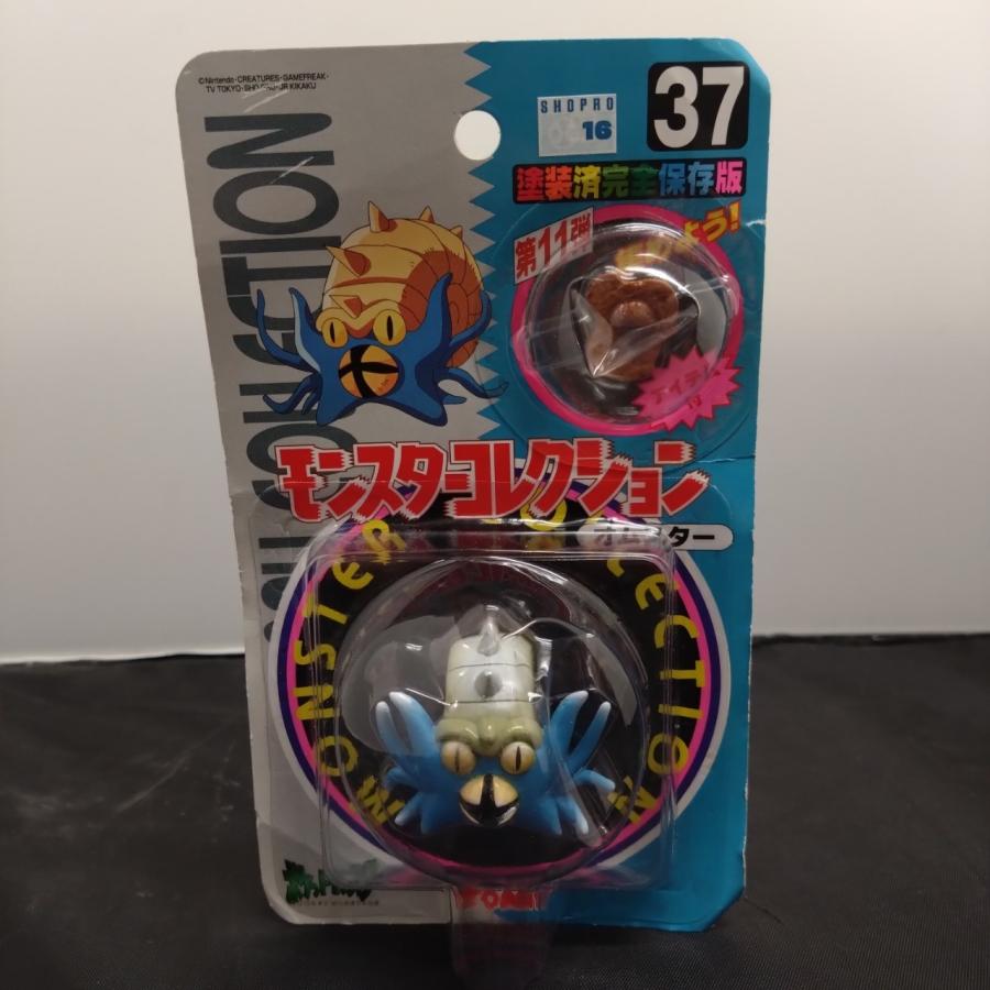 モンコレ　オムスター　未開封 モンコレオムスター未開封