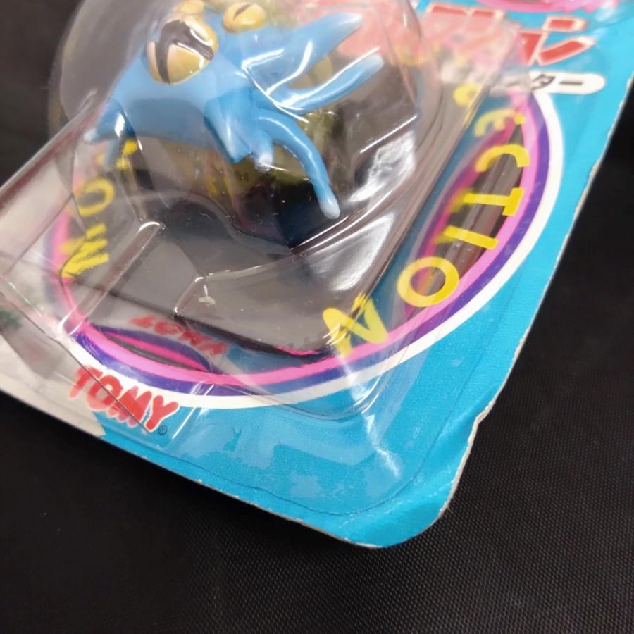 タカラトミー（TAKARA TOMY） 【送料無料・未開封品】トミー/TOMY