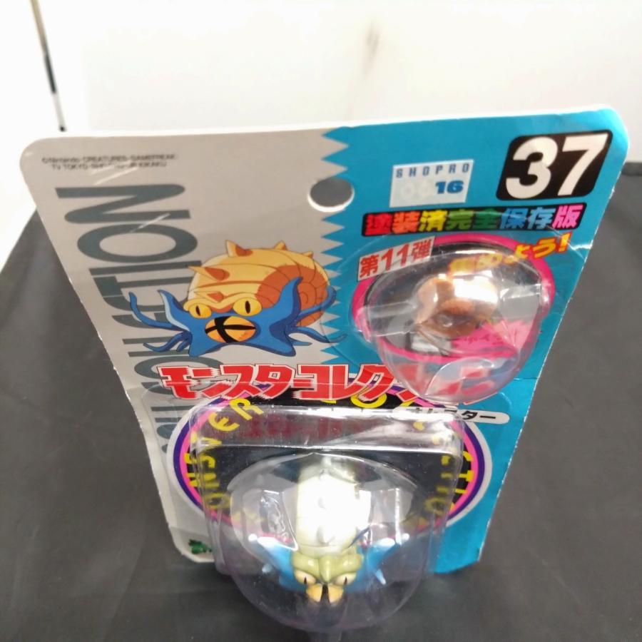 タカラトミー（TAKARA TOMY） 【送料無料・未開封品】トミー/TOMY