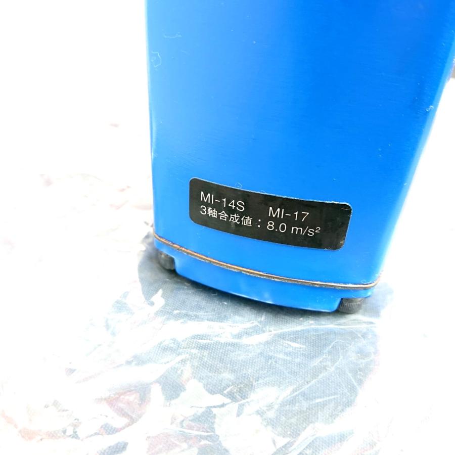 TOKU TOKU/東空 エアインパクトレンチ MI-17L 540N・m 12.9sq 工具/SP 