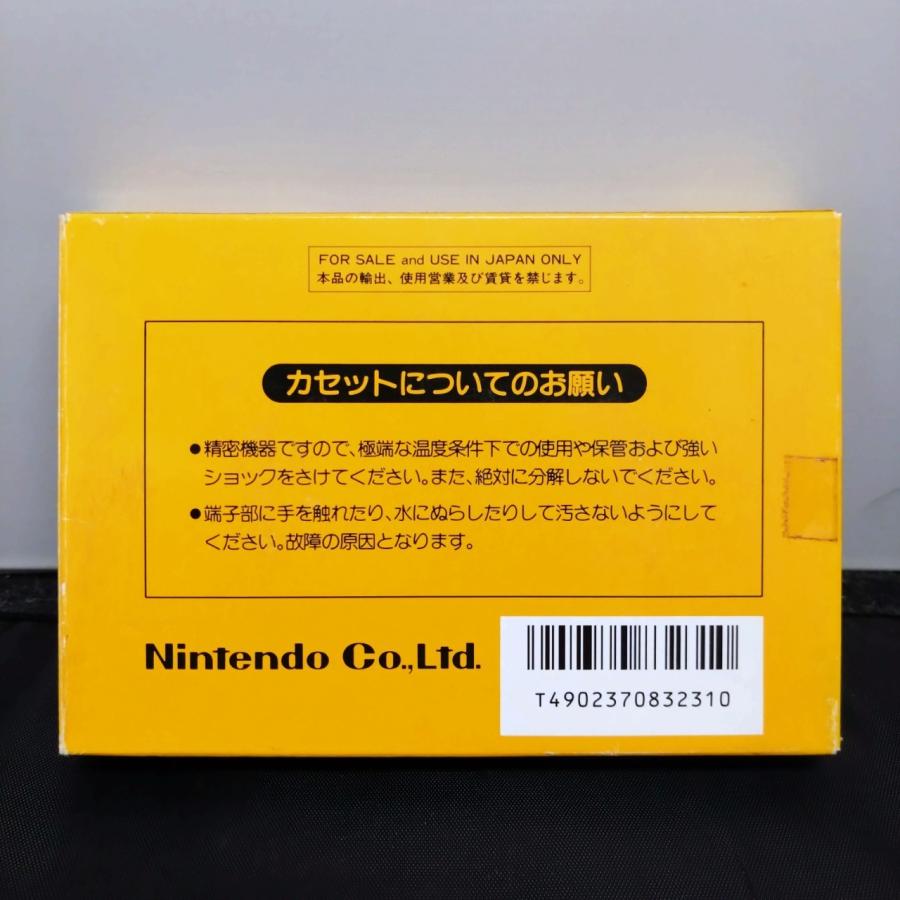 任天堂 【送料無料】任天堂/Nintendo スーパーマリオブラザーズ 任天堂 【送料無料】任天堂/Nintendo スーパーマリオブラザーズ