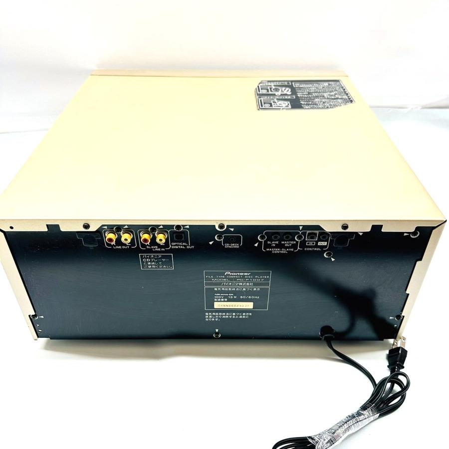 Pioneer（パイオニア） 【送料無料】パイオニア/Pioneer CD