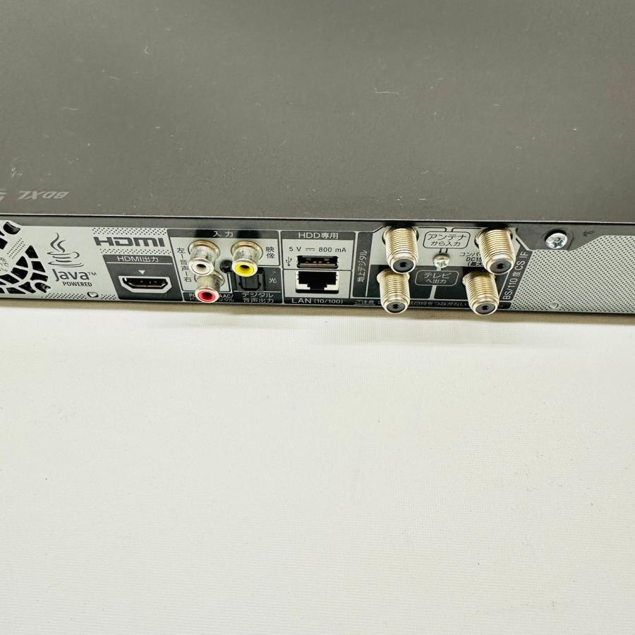 BDZ-E520 特長 : 他機器とつないで楽しむ | ブルーレイディスク