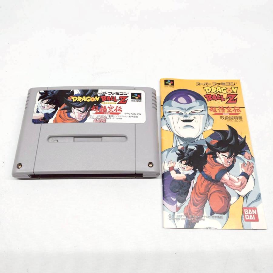 BANDAI（バンダイ） 【送料無料】バンダイ/BANDAI スーパーファミコン