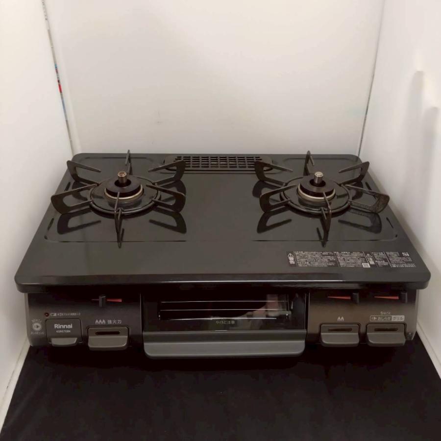 ガステーブル リンナイ KSR670BKL 2022年製 ※当店3ヶ月保証 リンナイ（Rinnai） 【送料無料】リンナイ/RINNAI ガスコンロ