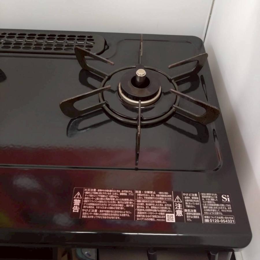 リンナイ（Rinnai） 【送料無料】リンナイ/RINNAI ガスコンロ