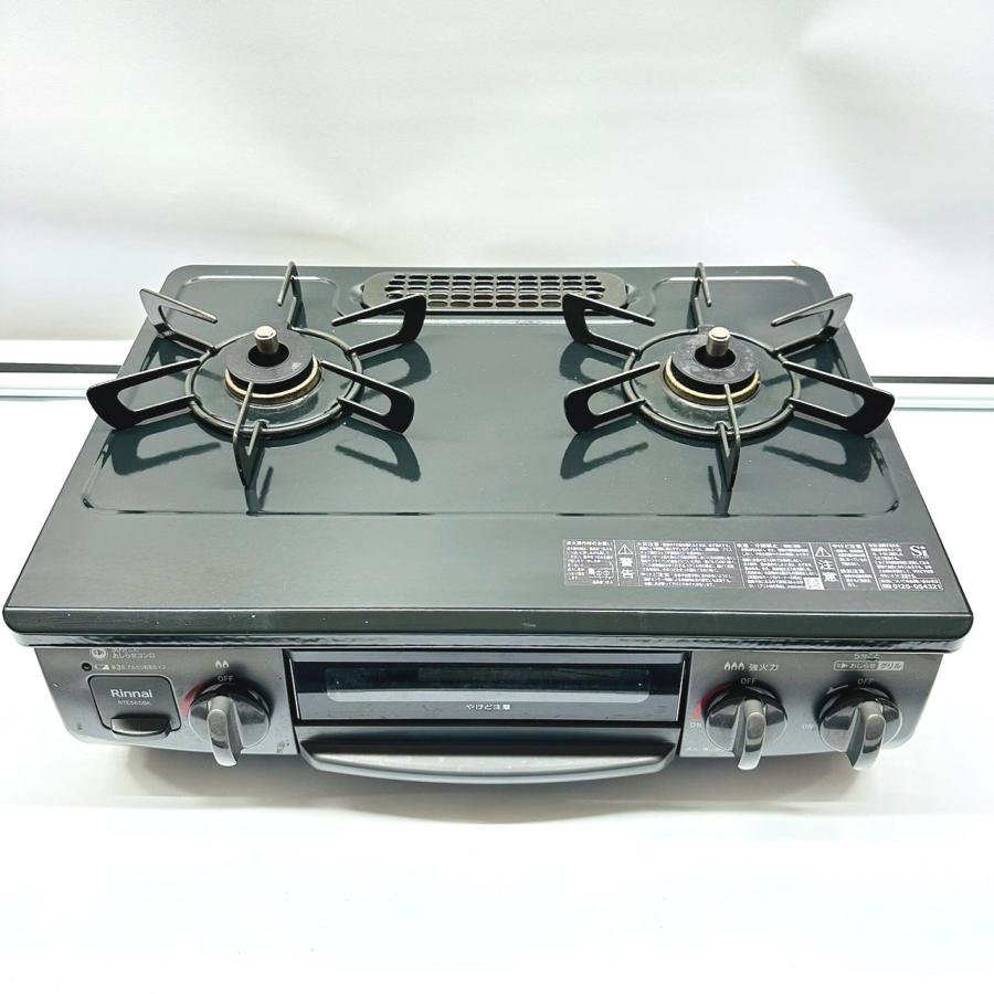 ☆リンナイ LPガステーブル RTE565BKR 2022年♪