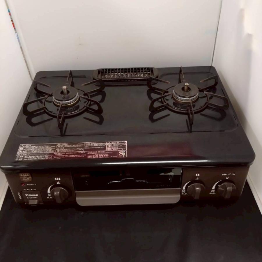 Paloma IC-S37DX-L 都市ガス2021年製