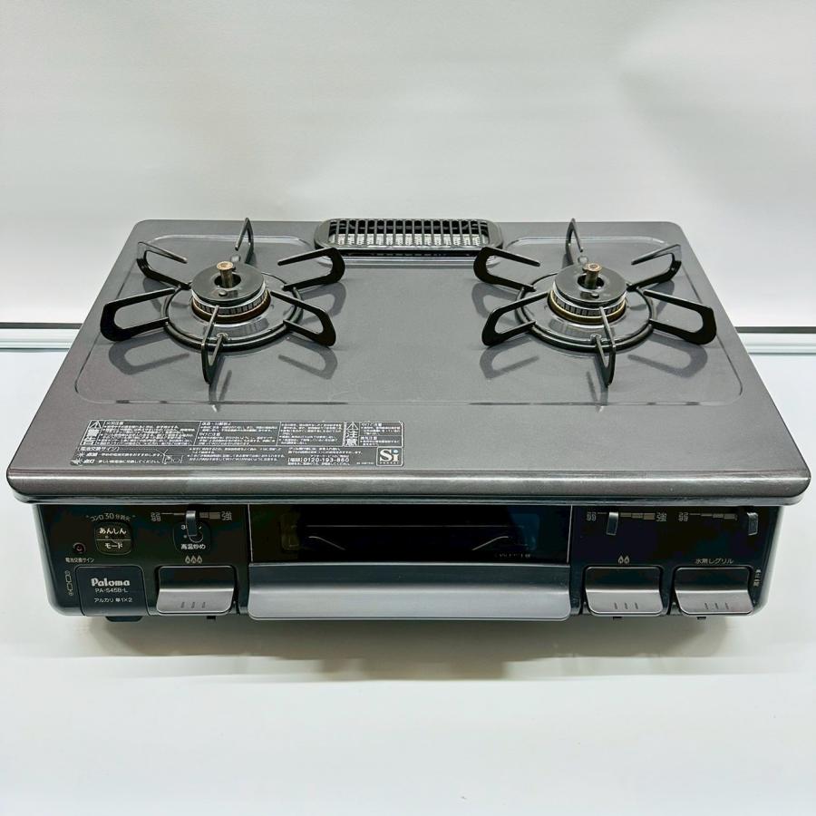 Paloma パロマ ガステーブル PA-S45B-L LPガス用 2023年製 超美品 パロマ（Paloma） パロマ/PAROMA ガスコンロ PA-S45BL 2023年製 都市