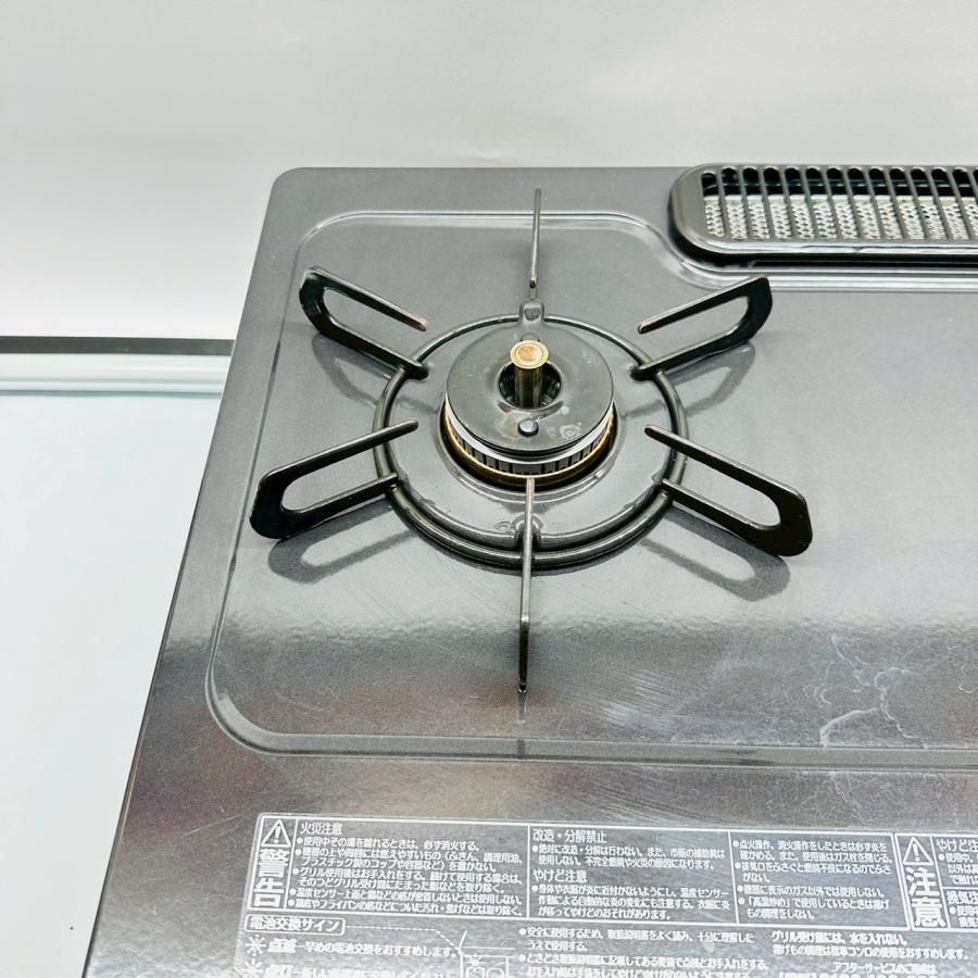 パロマ（Paloma） パロマ/PAROMA ガスコンロ PA-S45BL 2023年製 都市